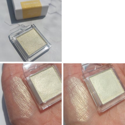 スライドインシングル S02 リッチレモン/rom&nd/単色アイシャドウの画像