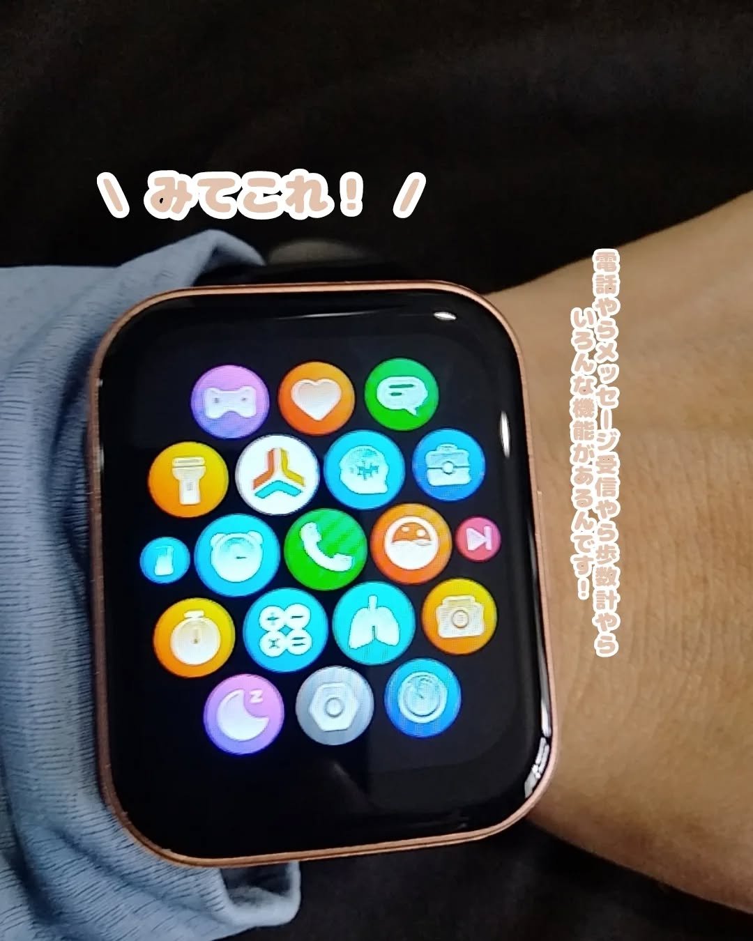 を使ったクチコミ（3枚目）