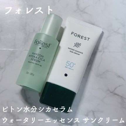 フォレストピトン水分CICAセラム/FoRest by Greenfinger/美容液を使ったクチコミ(1枚目)