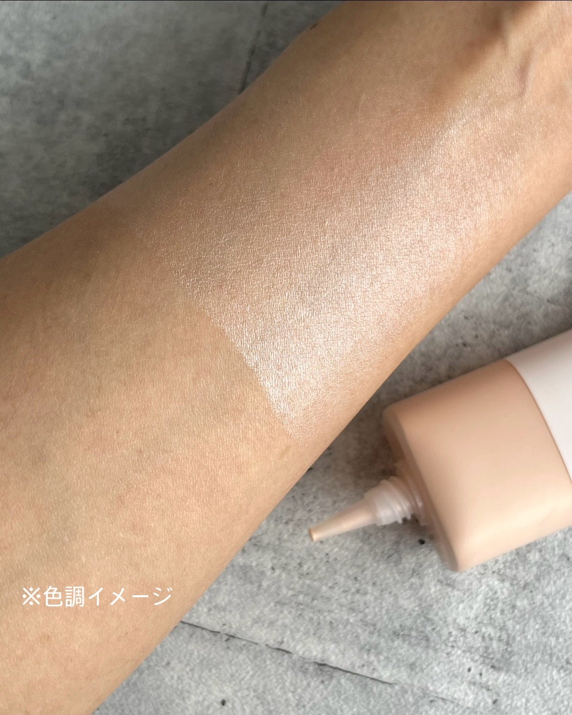 アンレーベル ラボ V トーンアップ UVセラム/unlabel/日焼け止めクリームを使ったクチコミ(3枚目)