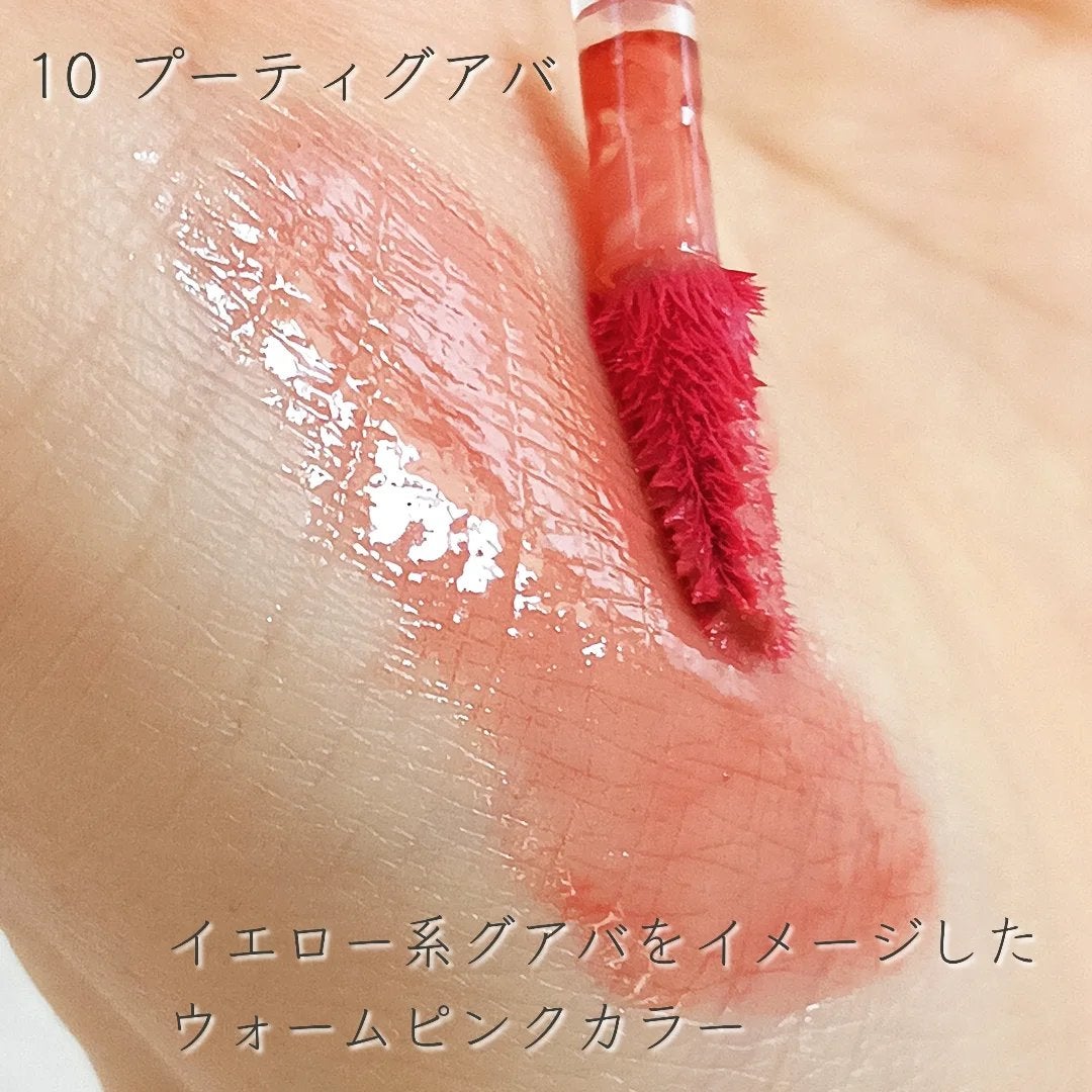 ã¿ã³ãã«ã°ã©ã¹ãã£ã³ããã«ã¯/Colorgram/ãªãããã£ã³ãã䜿ã£ãã¯ãã³ãïŒ4æç®ïŒ