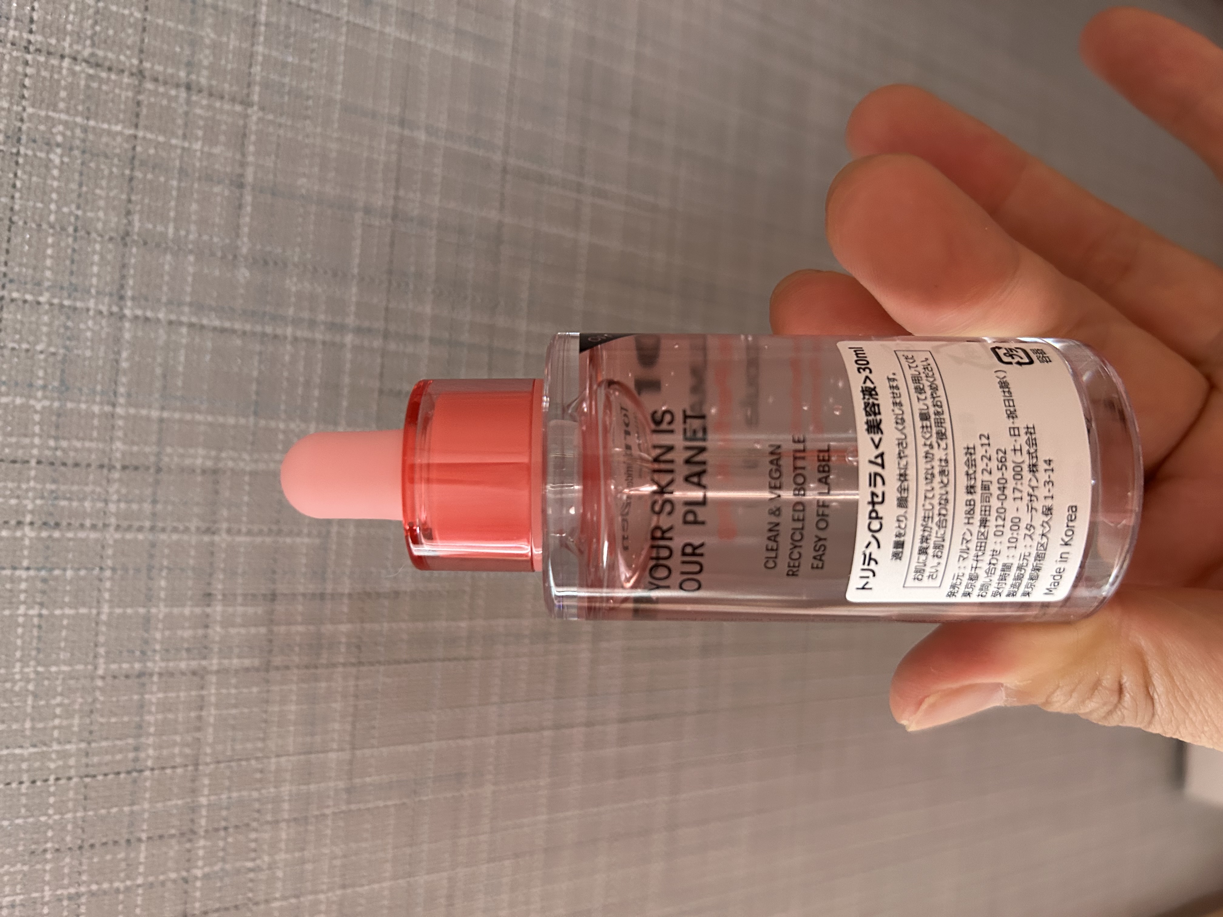 Torriden セルメイジング コラーゲン ポア パーフェクティング アンプルのクチコミ「◼︎トリデンCPセラム

ナイアシンアミド配合の毛穴ハリアンプル
使ってみた感想は、スーッと伸.....」（2枚目）