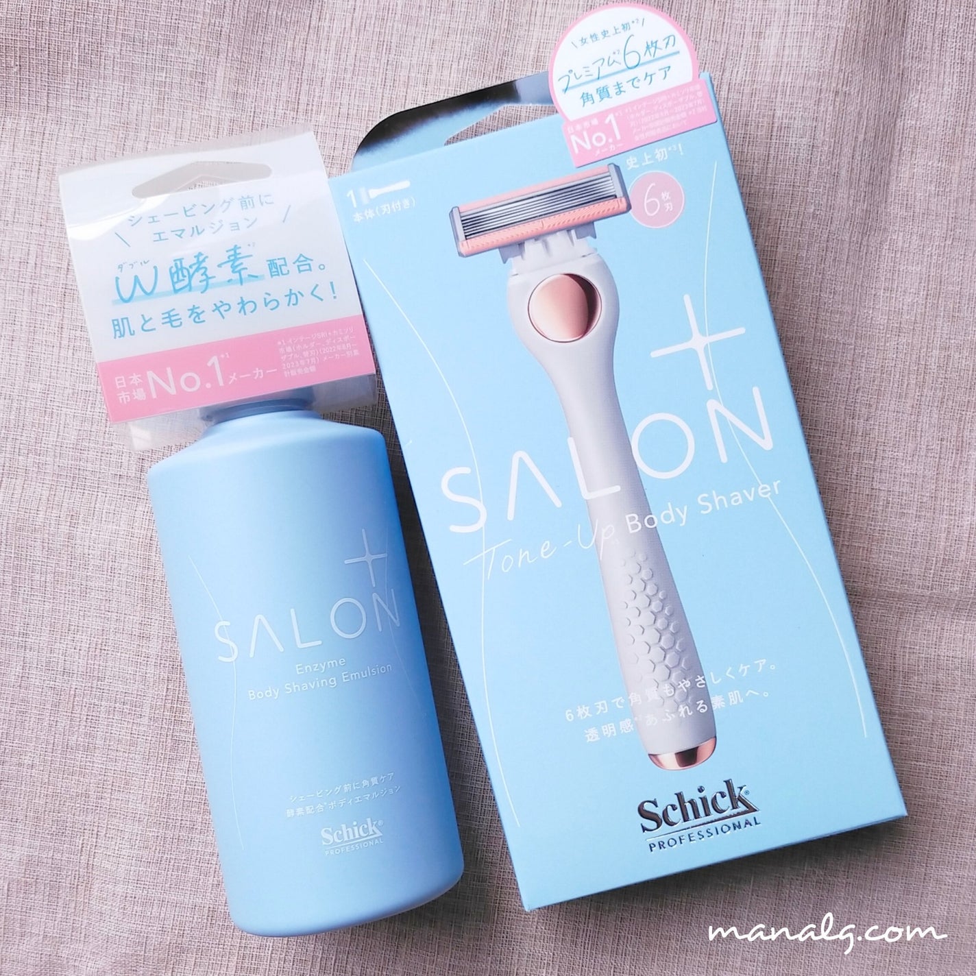 ãµãã³ãã©ã¹ ãšã³ã¶ã€ã ãã㣠ã·ã§ãŒãã³ã°ãšãã«ãžã§ã³/ãµãã³ãã©ã¹/ã ãæ¯ã±ã¢ã䜿ã£ãã¯ãã³ãïŒ1æç®ïŒ