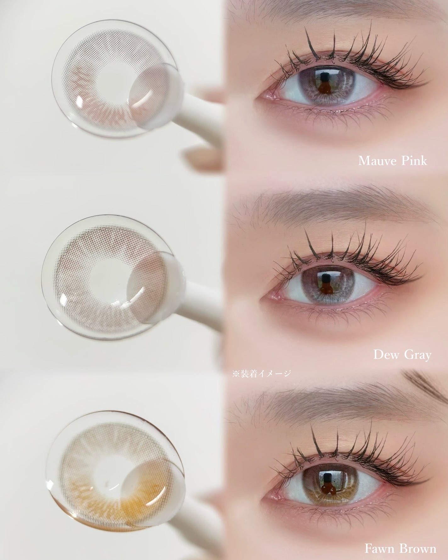 nini(にに on LIPS 「月の幻想グラデOLENS水光カラコン新色登場/────────..」(3枚目)