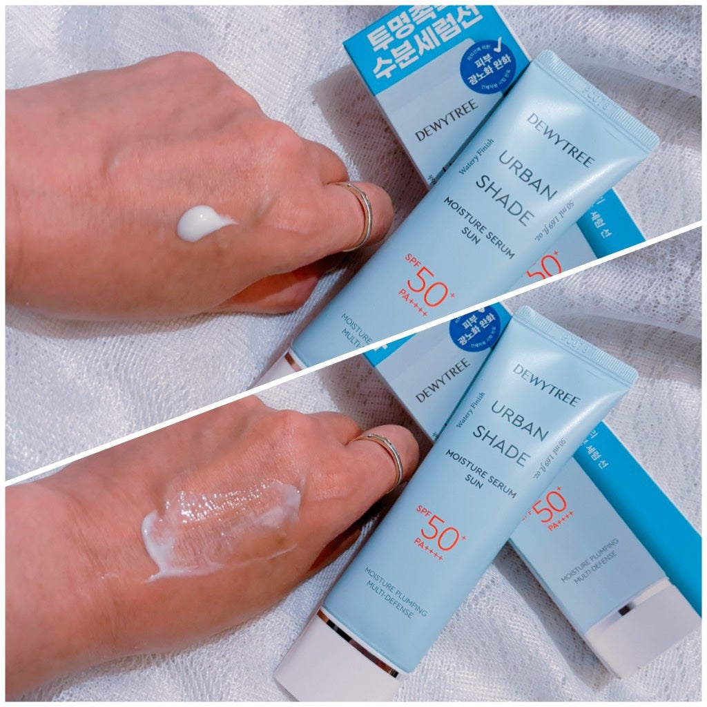 アーバンシェードモイスチャーセラムサン/DEWYTREE/日焼け止めクリームを使ったクチコミ(2枚目)