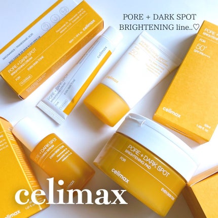 ポア ブライトニング シミケアセラム/celimax/美容液を使ったクチコミ(1枚目)