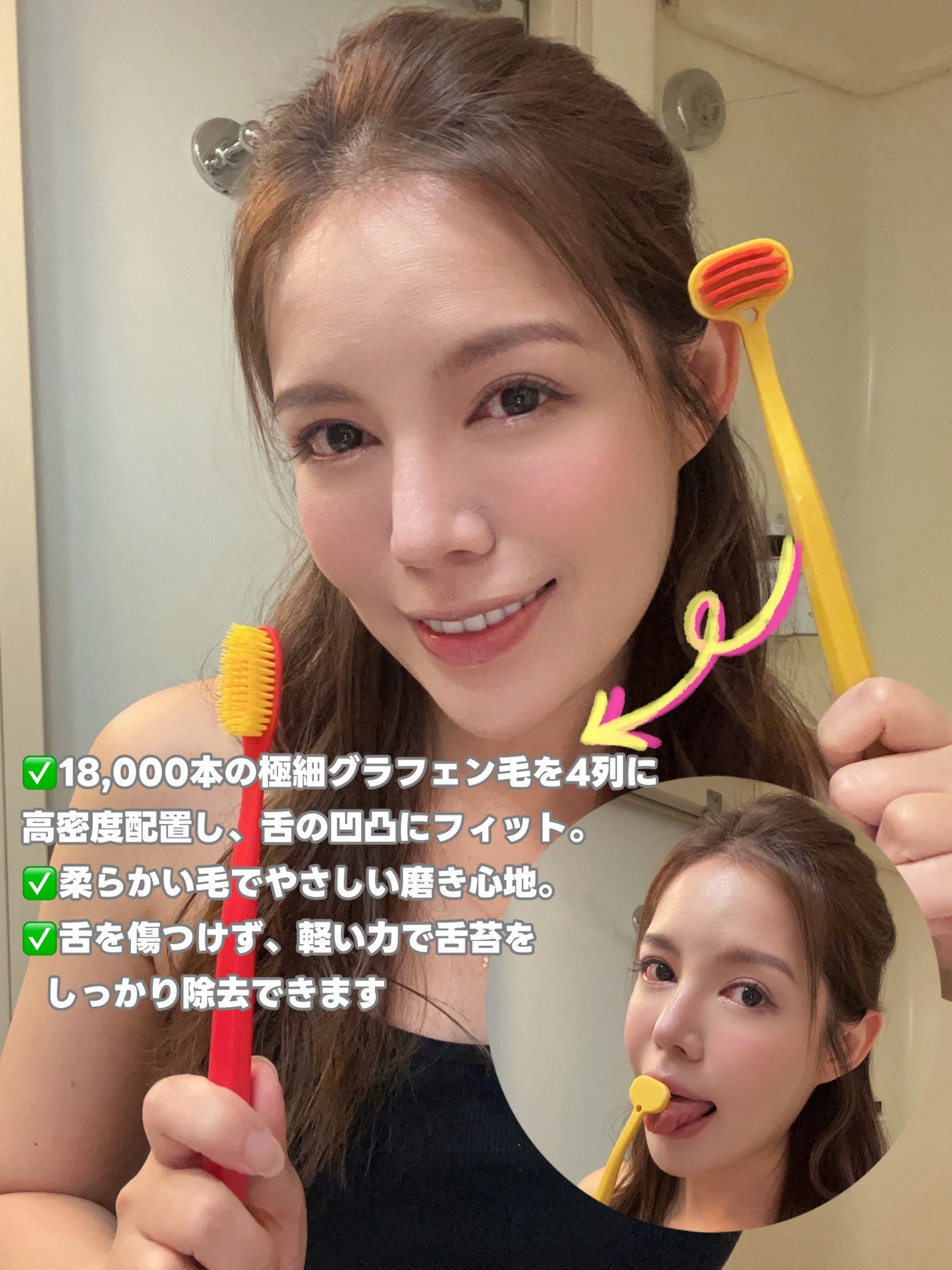 SMIZE 歯ブラシ/SMIZE/歯ブラシを使ったクチコミ(4枚目)