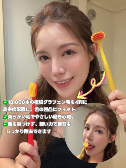 SMIZE 歯ブラシ/SMIZE/歯ブラシを使ったクチコミ(4枚目)