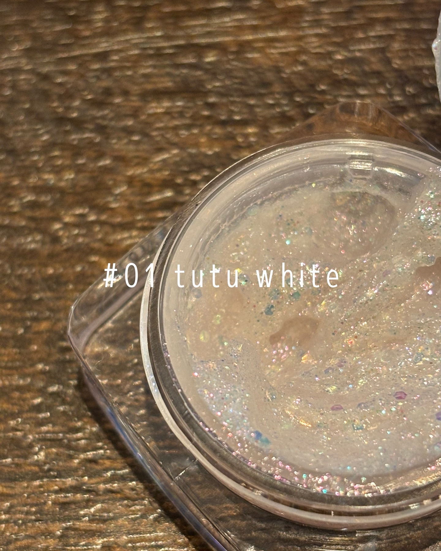 ミッシュブルーミンアイドルグリッタージェル/ミッシュブルーミン/グリッターを使ったクチコミ（2枚目）