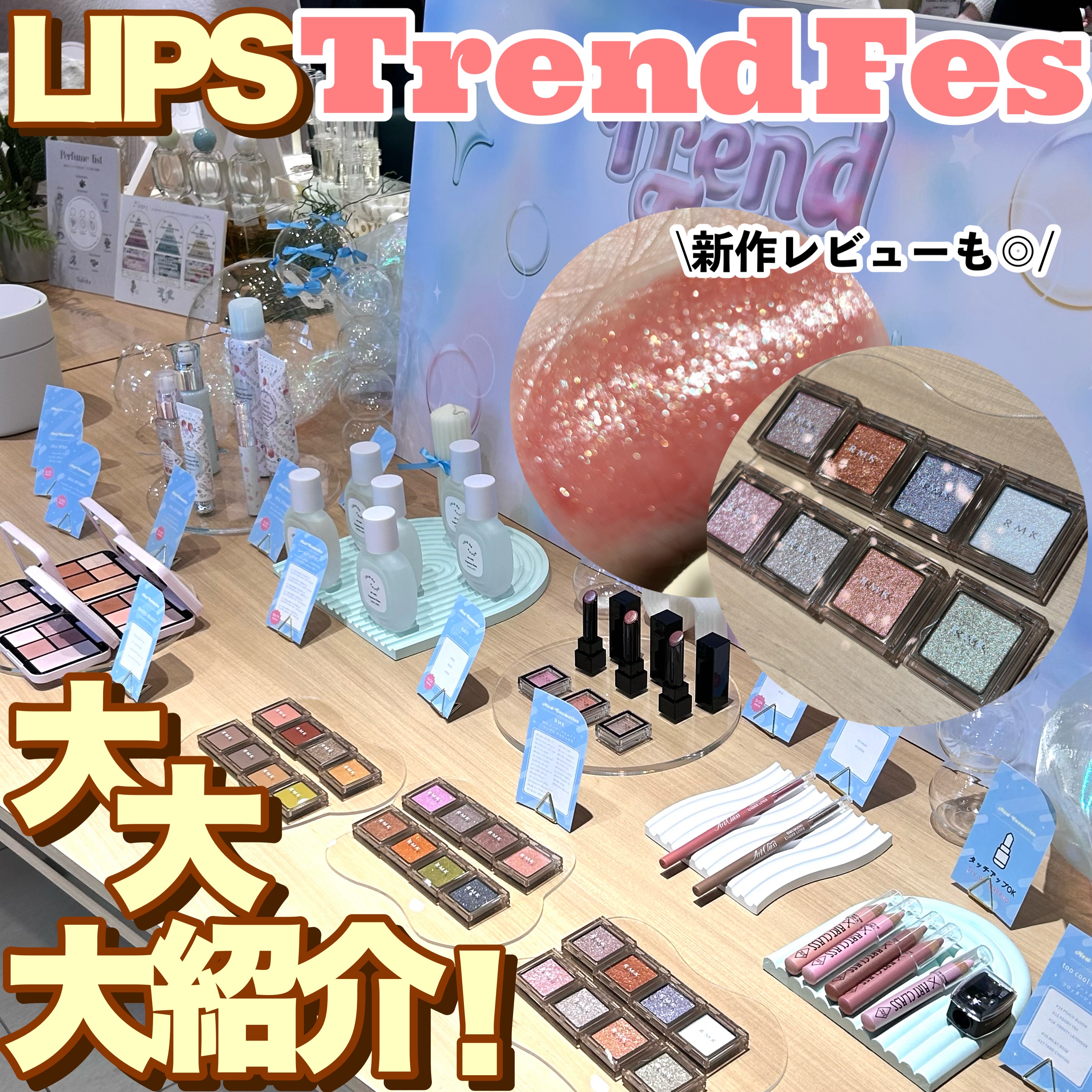 ケイト リップモンスター/KATE/口紅を使ったクチコミ（1枚目）