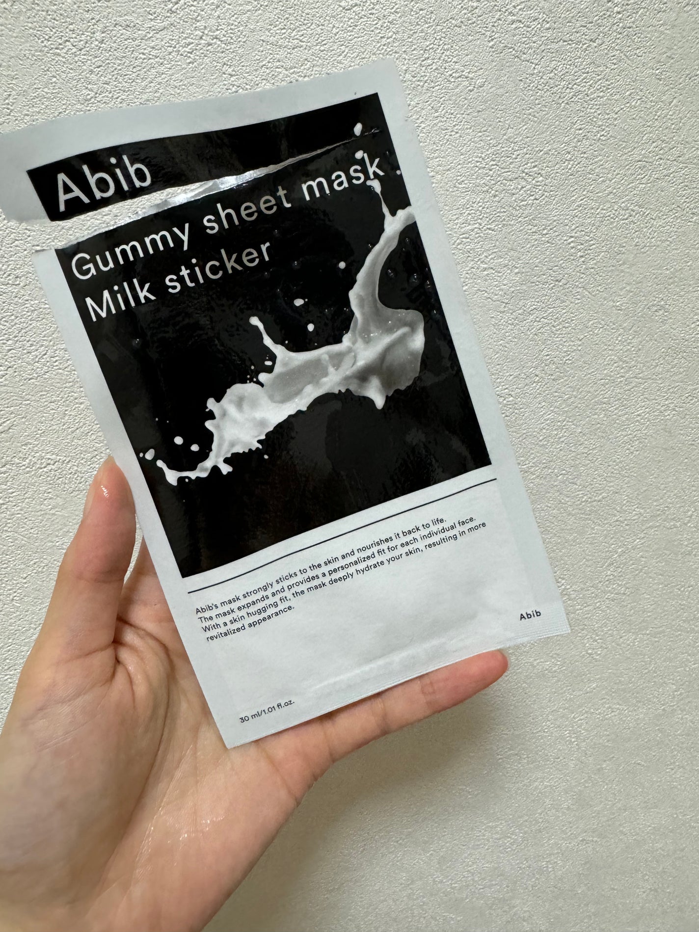 ガムシートマスクドクダミステッカー/Abib /シートマスク・パックを使ったクチコミ(1枚目)