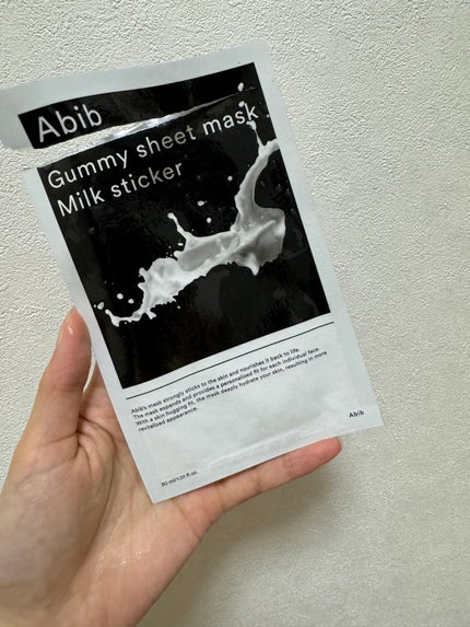 ガムシートマスクドクダミステッカー/Abib /シートマスク・パックを使ったクチコミ(1枚目)