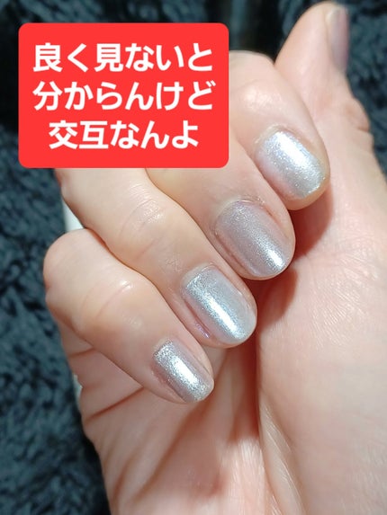 ミニネイル/パラドゥ/マニキュアを使ったクチコミ(3枚目)