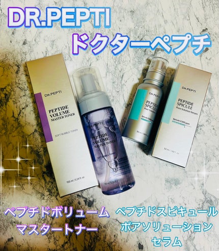 ペプチドスピキュールポアソリューションセラム/DR.PEPTI/美容液を使ったクチコミ(1枚目)