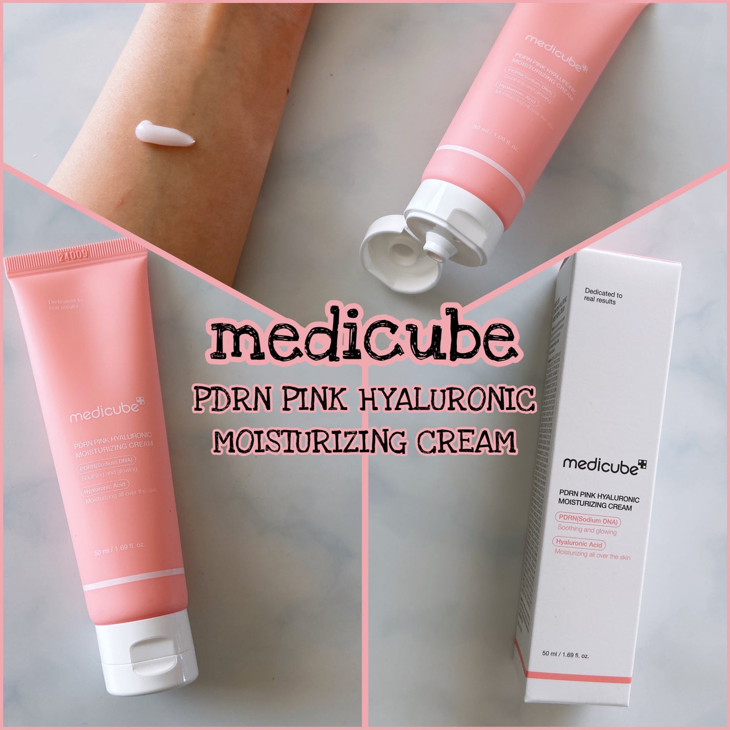 PDRN ピンク ヒアルロニック 水分クリーム/MEDICUBE/フェイスクリームを使ったクチコミ(1枚目)
