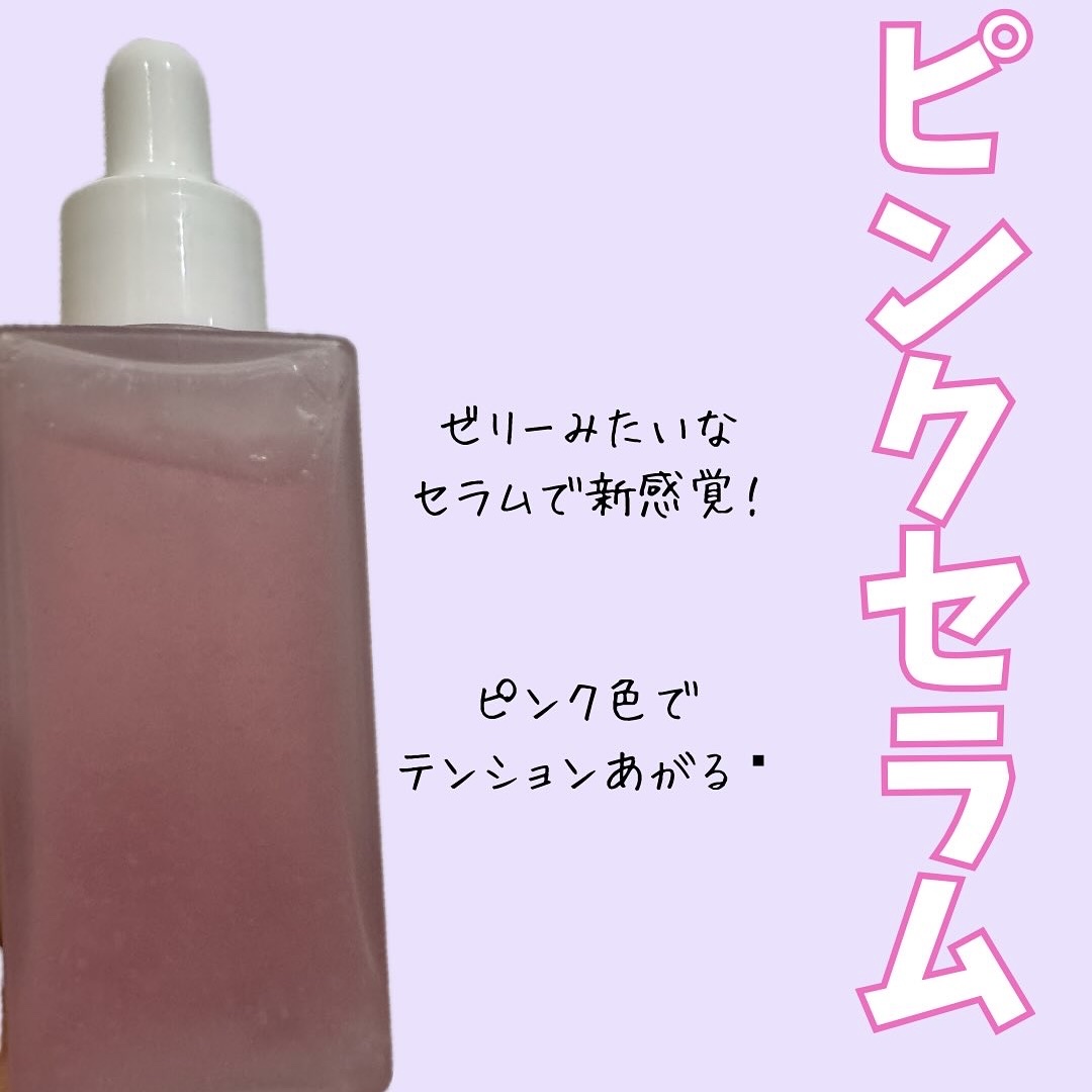 PDRNバクチオールセラム/ONE THING/美容液を使ったクチコミ（2枚目）