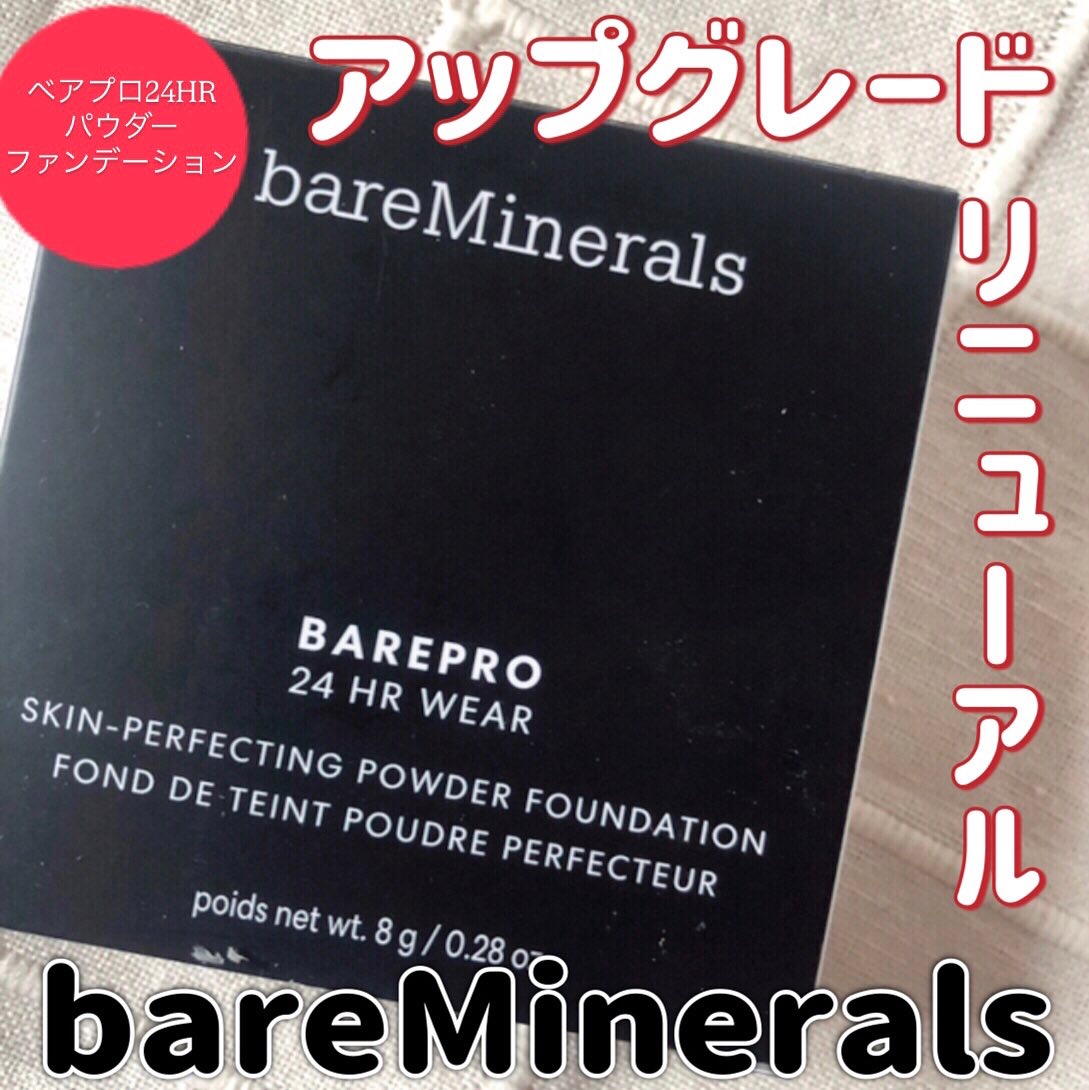 ベアプロ 24HR パウダー ファンデーション/bareMinerals/パウダーファンデーションを使ったクチコミ（1枚目）