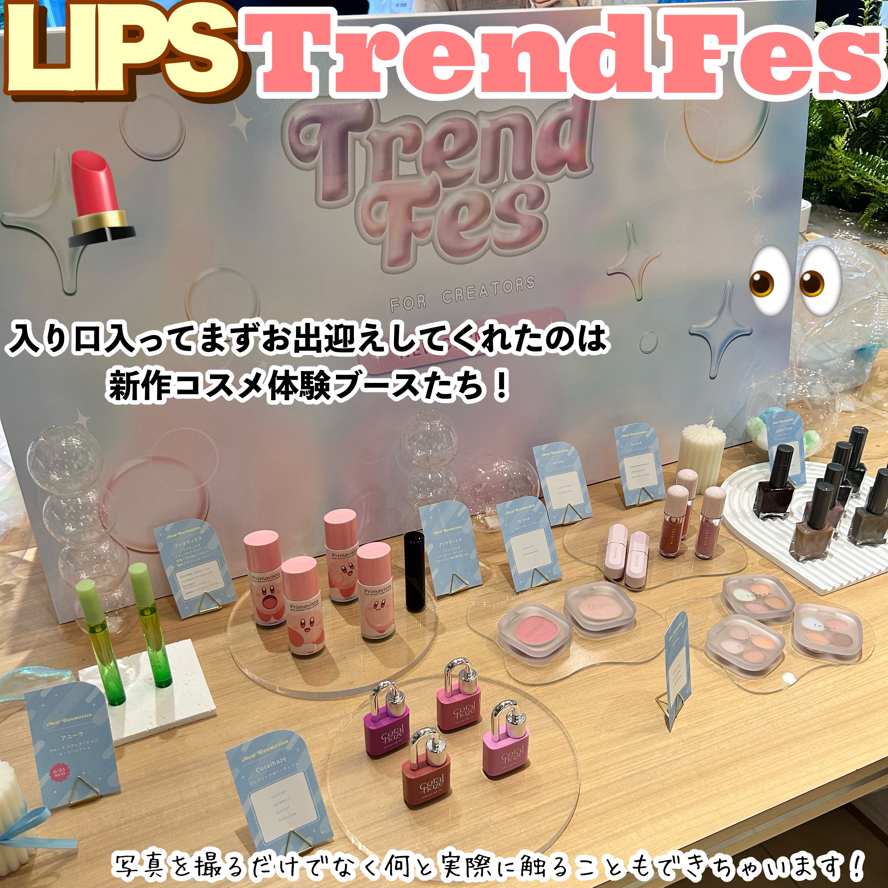 ケイト リップモンスター/KATE/口紅を使ったクチコミ（2枚目）