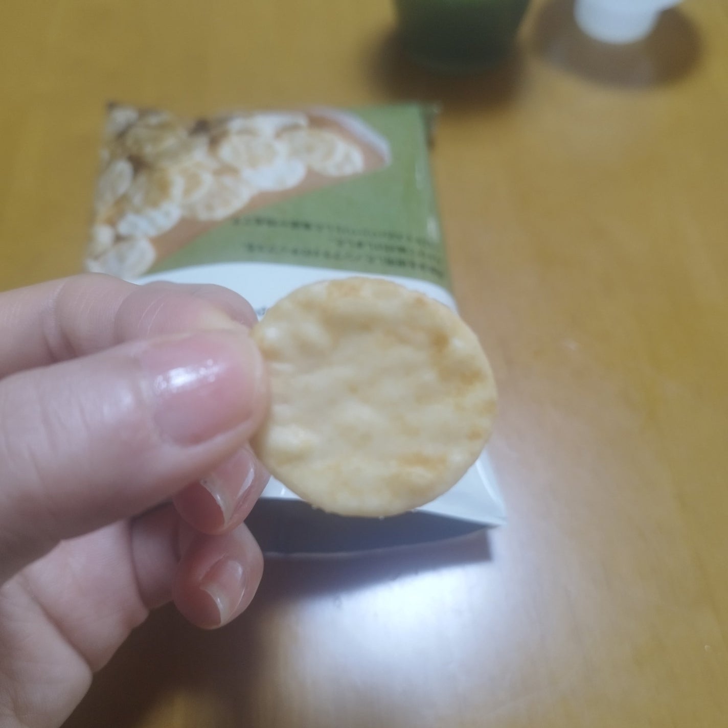 åã¿ããðŒ on LIPS ãç¡å°è¯åããªããªãããã¹ããå³ðŽããã³å³ð¢/ãã³ãã©ã€ã®ãç±³ã..ãïŒ7æç®ïŒ