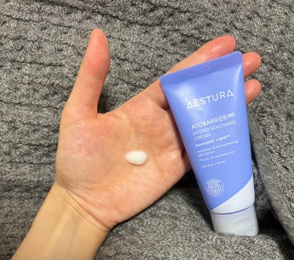 アトバリア365クリーム/AESTURA/フェイスクリームを使ったクチコミ(2枚目)