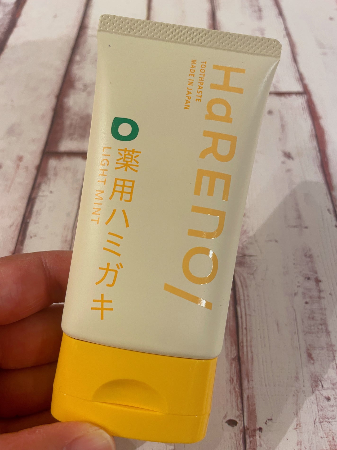 HaRENO 薬用ハミガキ/HaRENO/歯磨き粉を使ったクチコミ(1枚目)