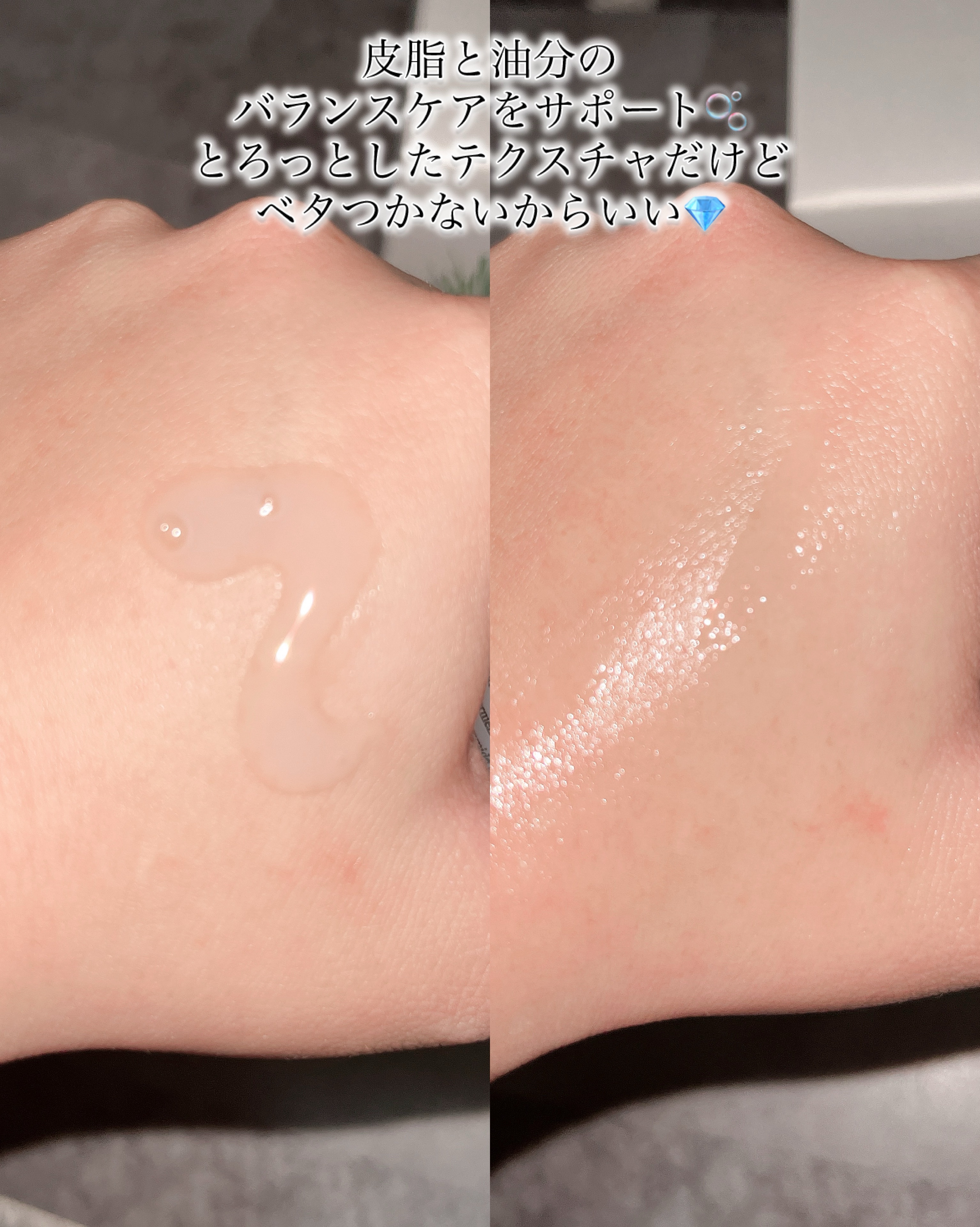 ナイアシンアミド5%パッド/SKINFOOD/その他スキンケアを使ったクチコミ（3枚目）