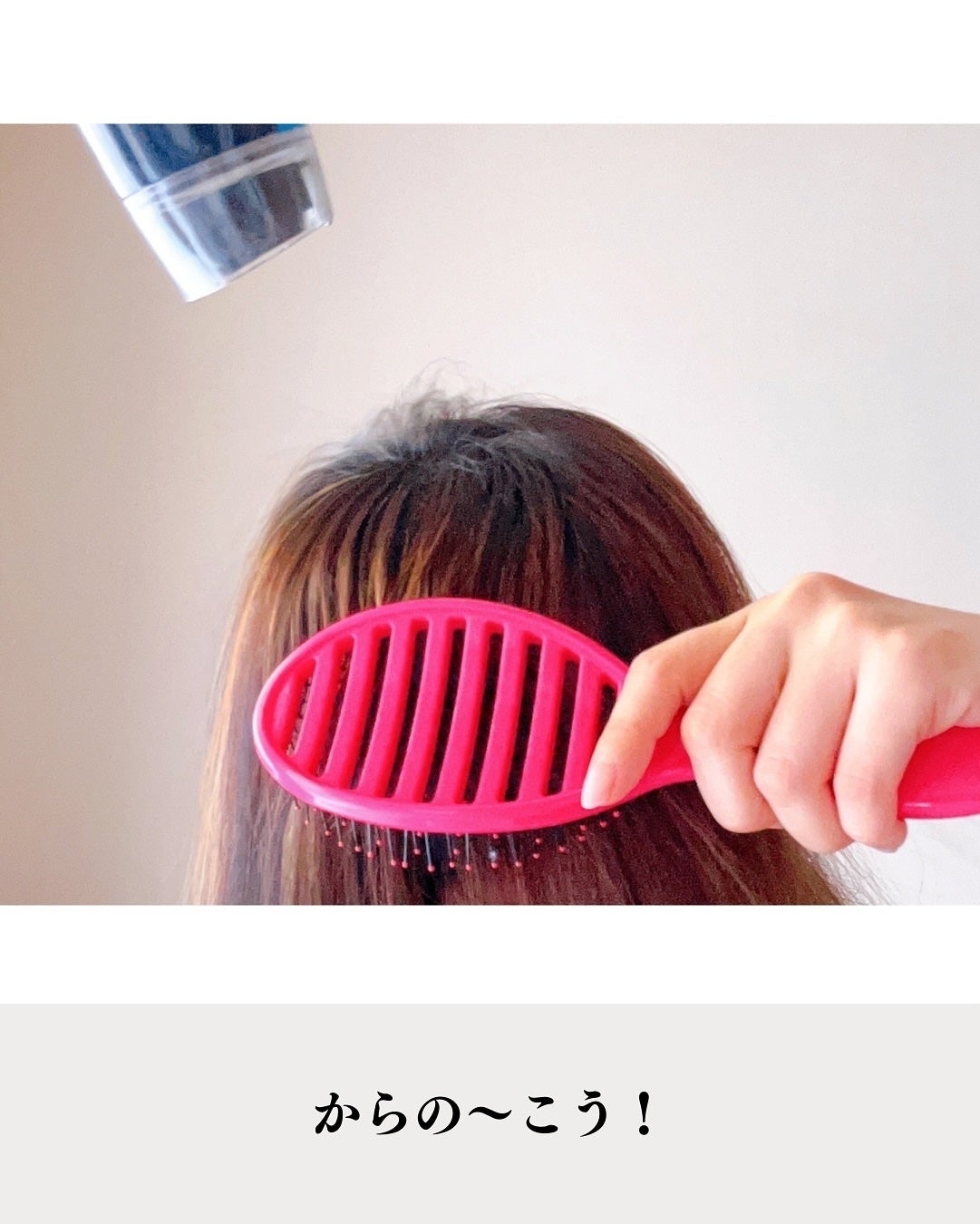 モーニングリセットウォーター シトラスハーブの香り/プロスタイル/プレスタイリング・寝ぐせ直しを使ったクチコミ(9枚目)