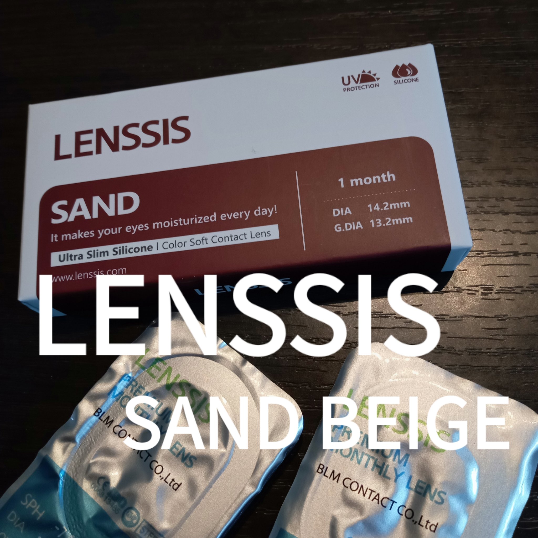 サンドシリーズ/LENSSIS/カラーコンタクトレンズを使ったクチコミ（1枚目）