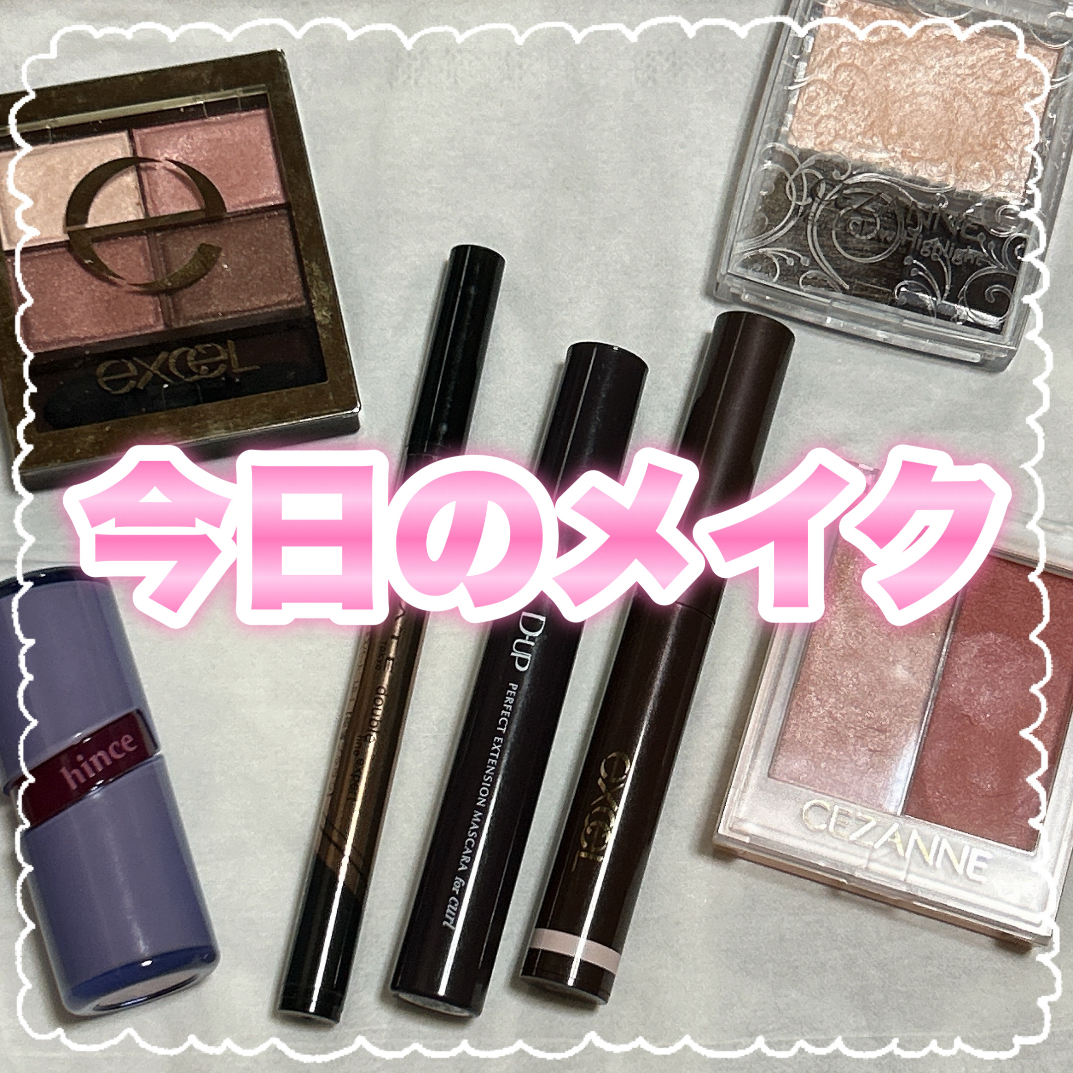 ロウグロウジェルティント/hince/リップティントを使ったクチコミ（1枚目）