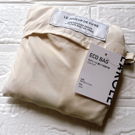 ひとりコスメ部 フォロバ100 on LIPS 「ラコレで購入したショッピングバッグ💖名作シリーズの絵が可愛いで..」(4枚目)