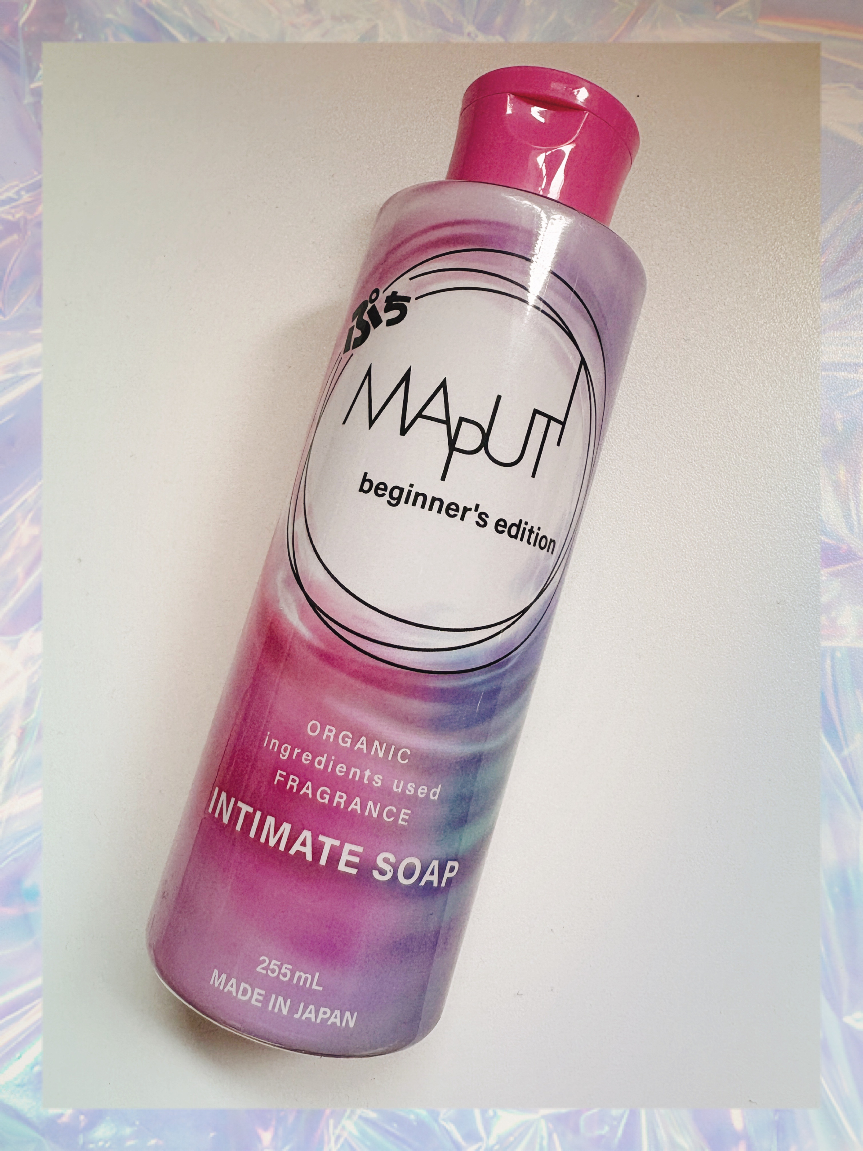 ぷちMAPUTI オーガニックフレグランスインティメイトソープ/MAPUTI/デリケートゾーンケアを使ったクチコミ（1枚目）