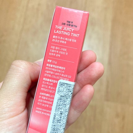 ã¶ ãžã¥ãŒã·ãŒã©ã¹ãã£ã³ã°ãã£ã³ã/rom&nd/ãªãããã£ã³ãã䜿ã£ãã¯ãã³ãïŒ8æç®ïŒ