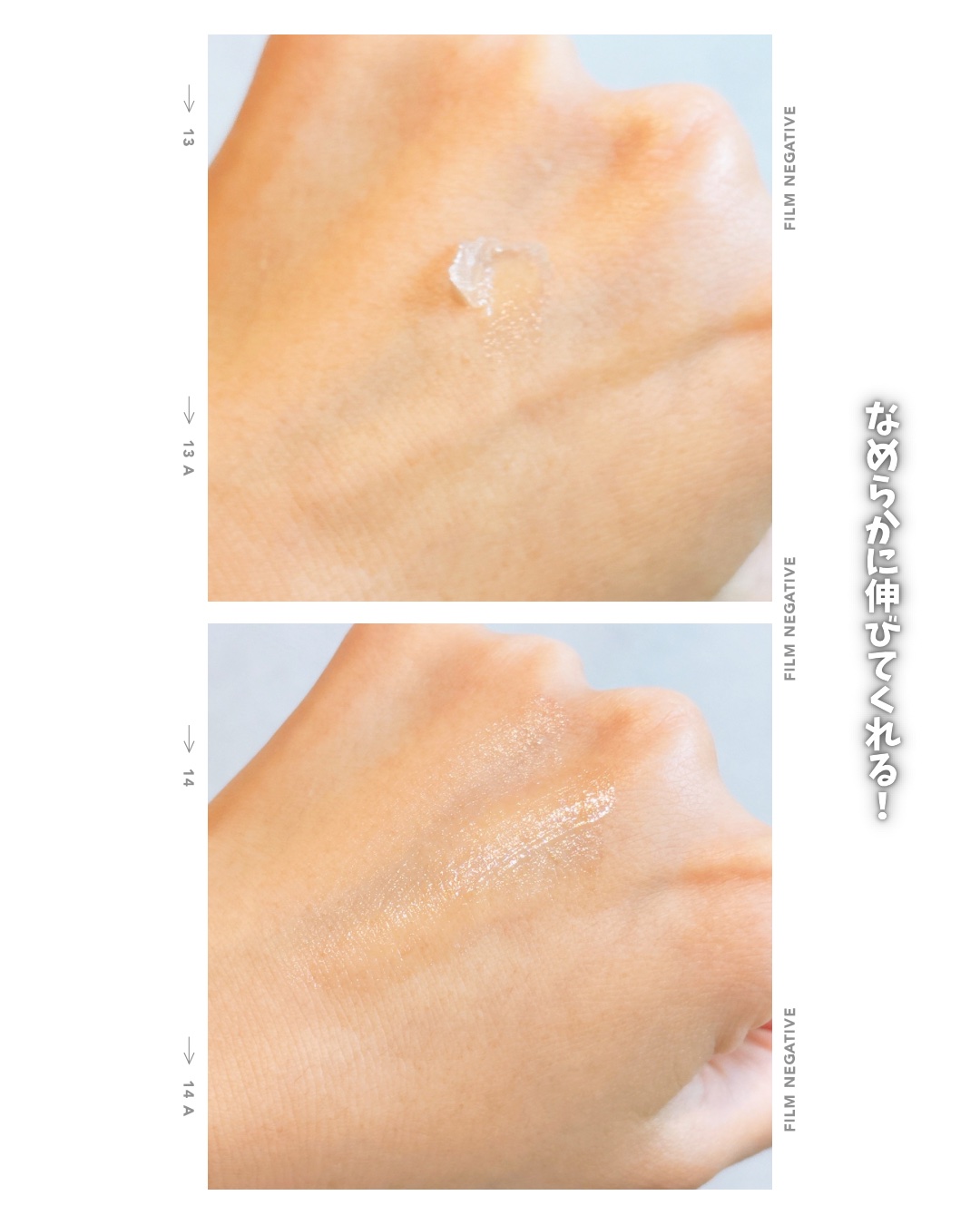 アリィー クロノビューティ UV ヘアカラーラスティング＆スタイリング バーム/アリィー/ヘアバームを使ったクチコミ（3枚目）