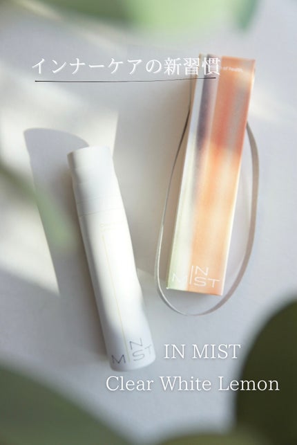 ClearWhite Lemon/IN MIST/健康サプリメントを使ったクチコミ(1枚目)