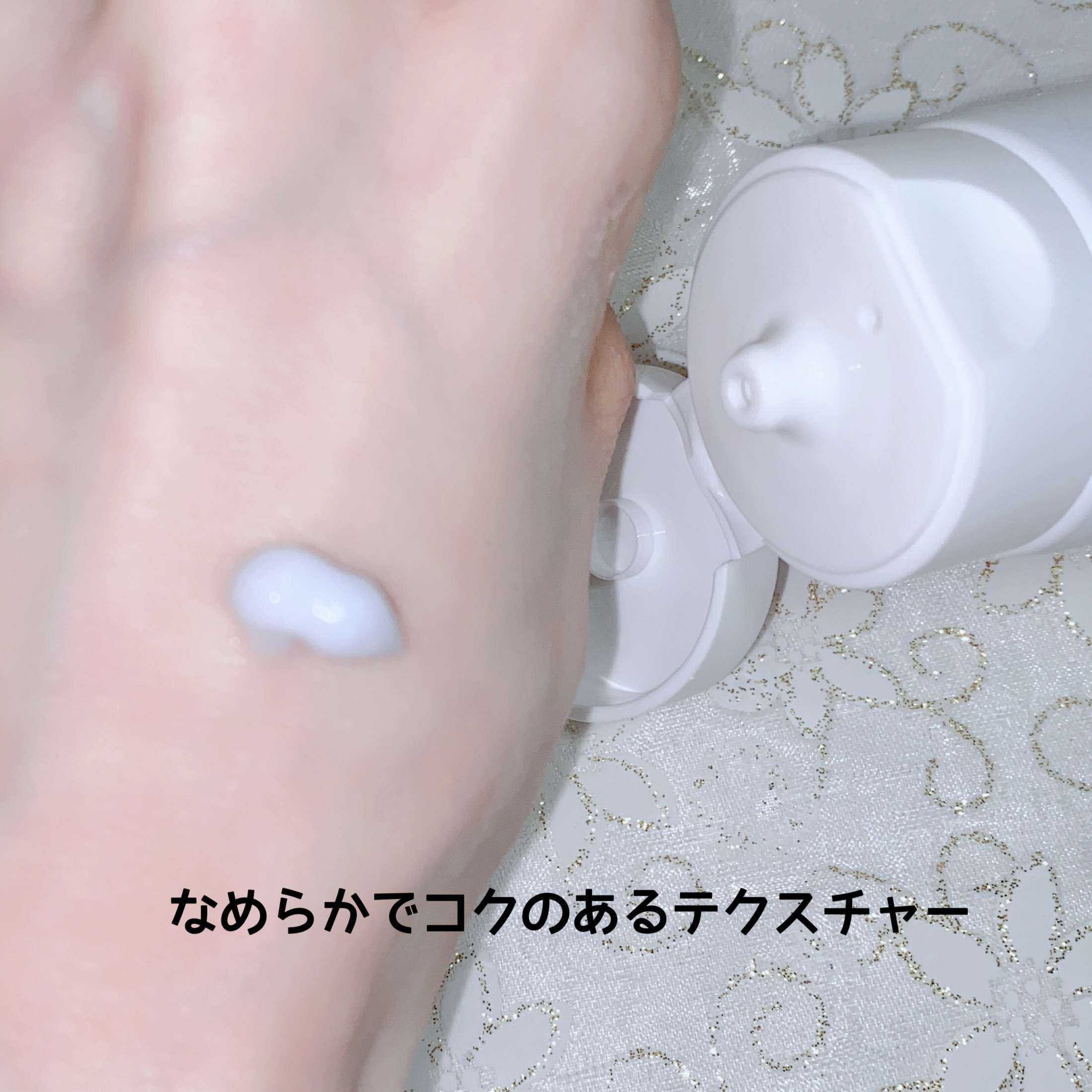 ディーアール120 バリアクリーム/KLALAB/フェイスクリームを使ったクチコミ（2枚目）