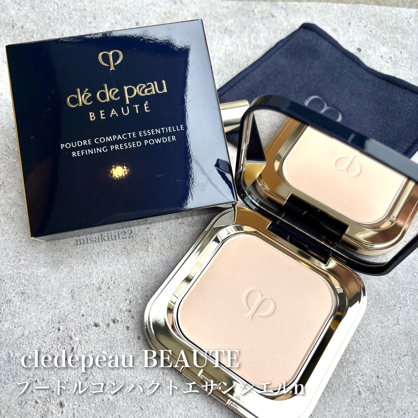 プードルコンパクトエサンシエルｎ/クレ・ド・ポー ボーテ/プレストパウダーを使ったクチコミ（1枚目）
