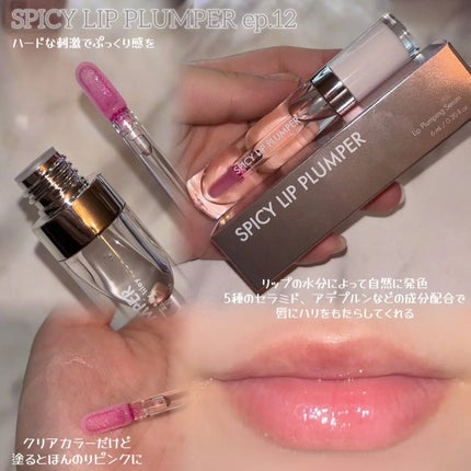 +By lilay サファイアシールドパウダー/LILAY/ルースパウダーを使ったクチコミ(3枚目)