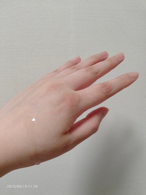 ビタ3セラム/オーズナリー/美容液を使ったクチコミ(2枚目)