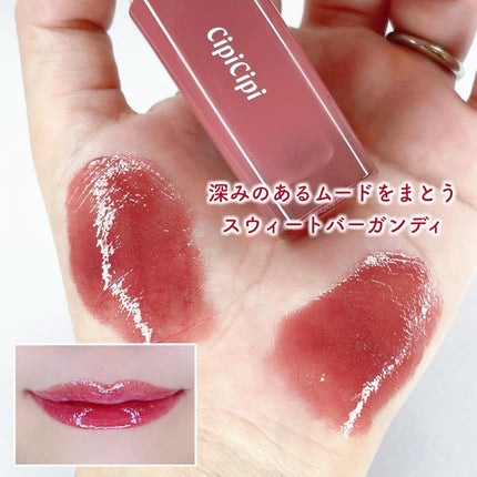 デューイフィルムティント/CipiCipi/リップティントを使ったクチコミ(3枚目)