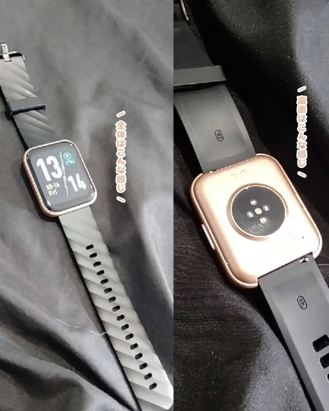 くうたろ on LIPS 「@jojo_smartwatch様より商品提供していただきまし..」(6枚目)