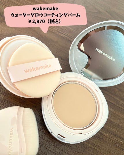 ãŠã©ãŒã¿ãŒã°ããŠã³ãŒãã£ã³ã°ããŒã /wakemake/ã¯ãªãŒã ã»ãšãã«ãžã§ã³ãã¡ã³ããŒã·ã§ã³ã䜿ã£ãã¯ãã³ãïŒ2æç®ïŒ