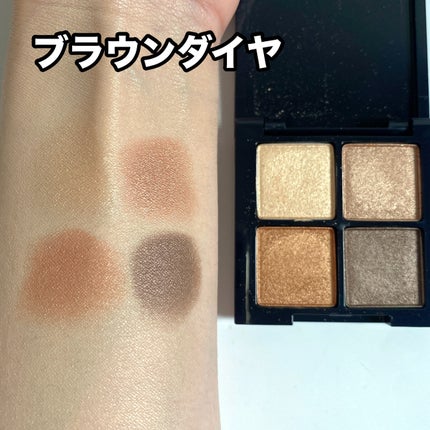 アイシャドウパレット/MIRIMU/アイシャドウパレットを使ったクチコミ(2枚目)