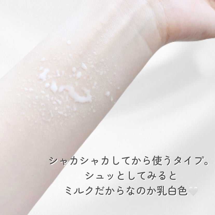 ニベアUV ディーププロテクト&ケア ミルクミスト/ニベア/日焼け止めミスト・スプレーを使ったクチコミ(3枚目)