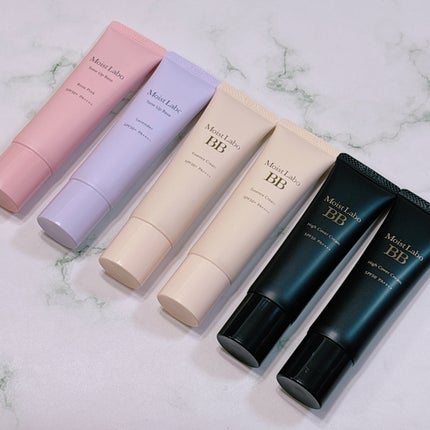 モイストラボ BBエッセンスクリーム/Moist Labo/BBクリームを使ったクチコミ(5枚目)