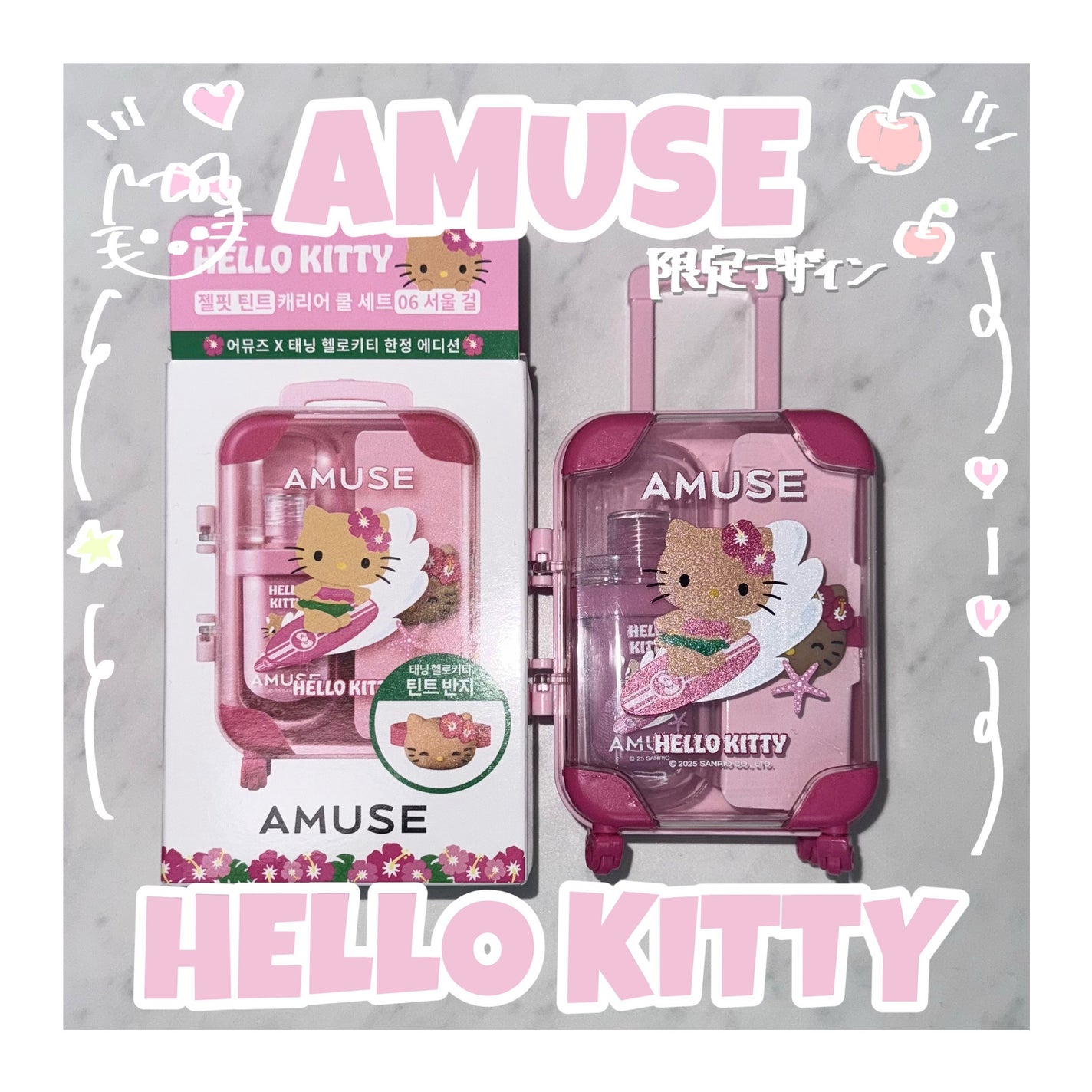 ジェルフィットティント/AMUSE/リップティントを使ったクチコミ(1枚目)