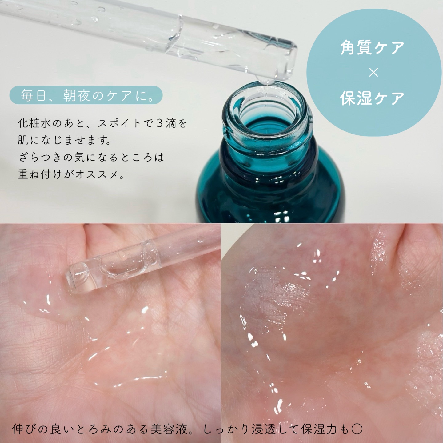 ルリビオEx-005-α 美容液 ルリビオ Ex-005-α 美容液 30ml LURIBIO