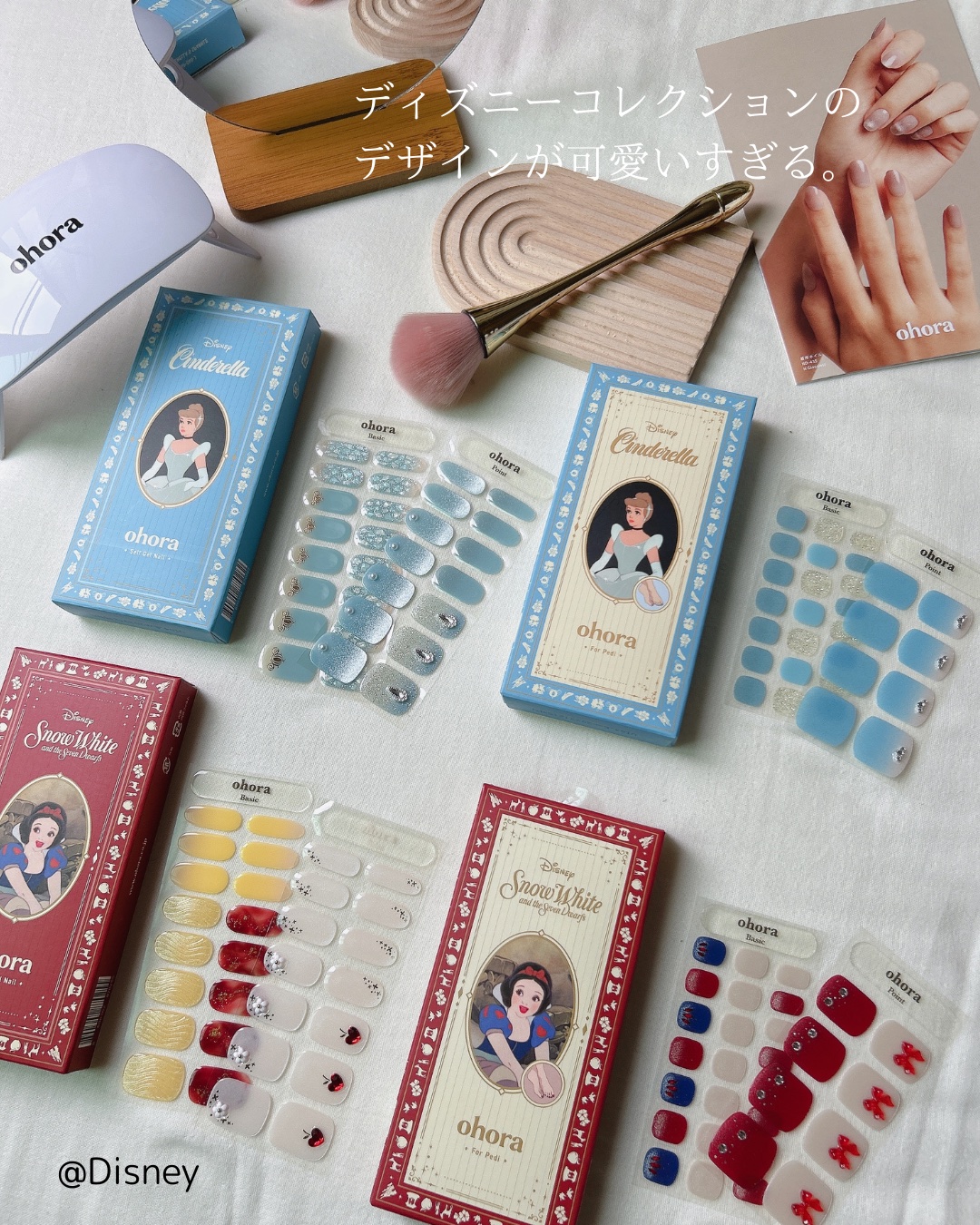 ハンド＆ペディキュアセット Disney collection/ohora/ネイルシールを使ったクチコミ（2枚目）