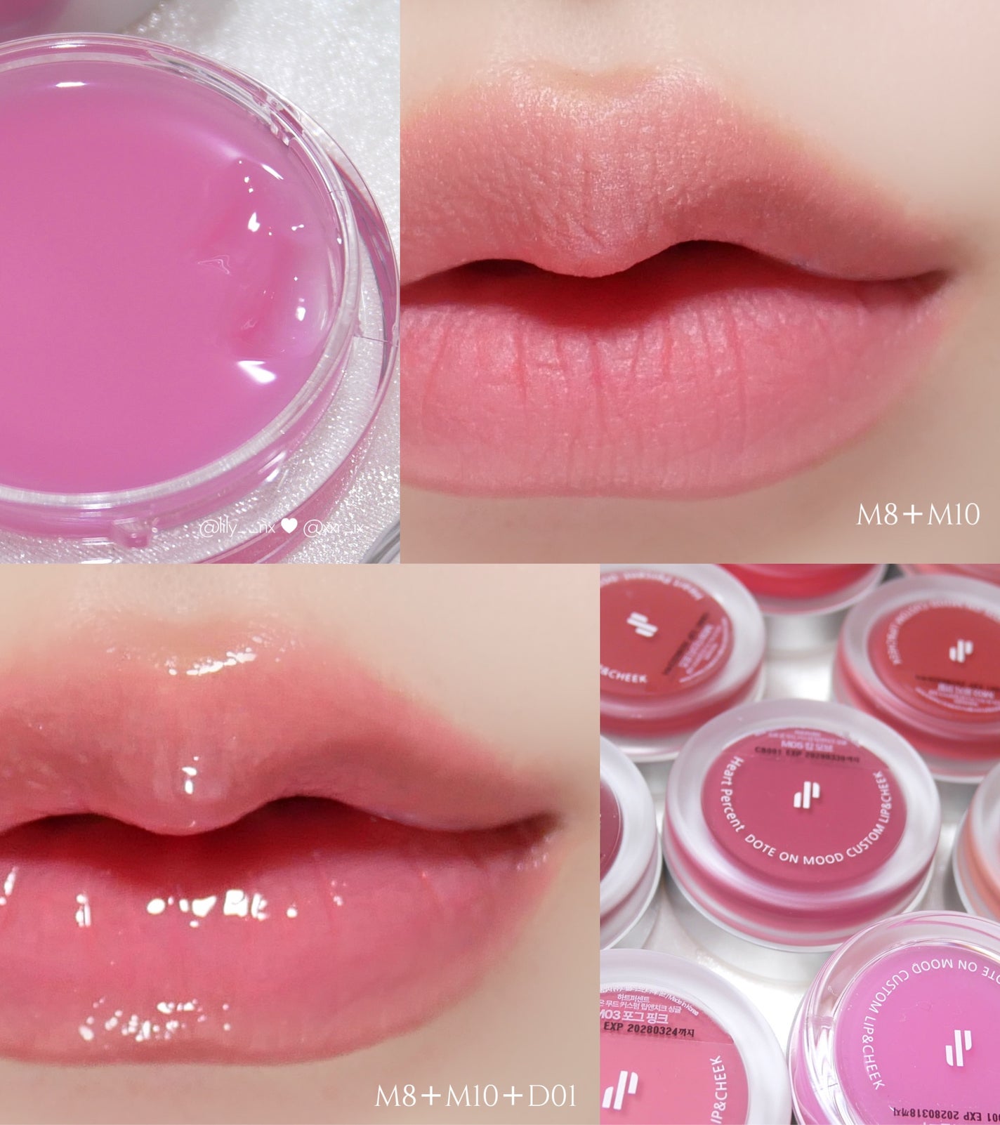 カスタムリップアンドチークシングル/Heart Percent/ジェル・クリームチークを使ったクチコミ(4枚目)