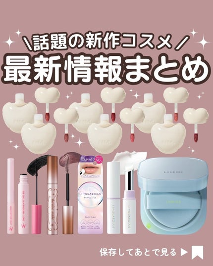 ラネージュ ネオクッション ミュイ /LANEIGE/クッションファンデーションを使ったクチコミ(1枚目)