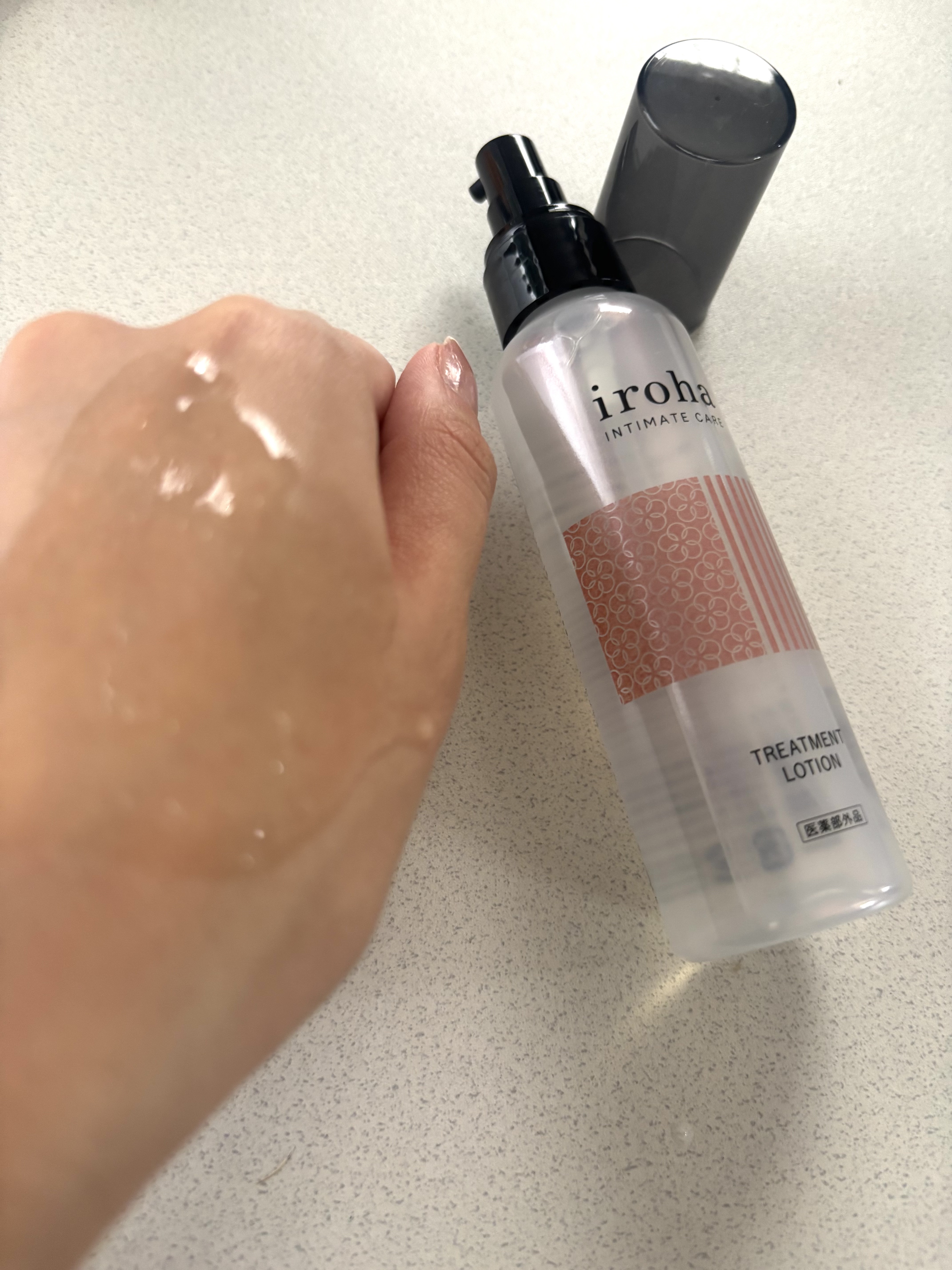 イロハ トリートメントローション/iroha INTIMATE CARE/デリケートゾーンケアを使ったクチコミ（3枚目）